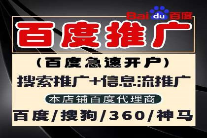 案例分享：短视频信息流广告投放技巧